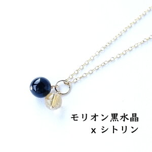 I ^CK[AC S[f`NH[c Vg 14KGF y_g lbNX VR p[Xg[ yŋ̖̃p[Xg[ I  3ނ̑gݍ