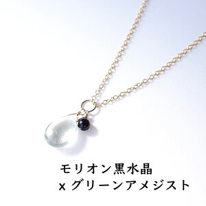 I V[u[JZhj[ }JCg O[ AWXg 14KGF y_g lbNX VR p[Xg[ yŋ̖̃p[Xg[ I  3ނ̑g