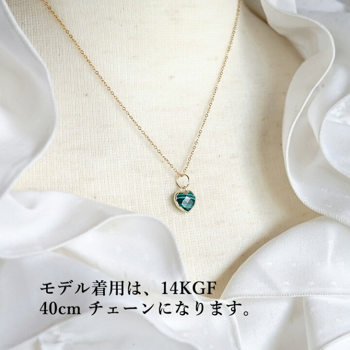 楽天市場】マラカイト パワーストーン 天然石 ペンダント ネックレス  