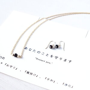 I Όt y_g lbNX sAX Zbgyŋ̖̃p[Xg[ Όt I y_g sAX Zbgzp[Xg[ VR  14KGF 