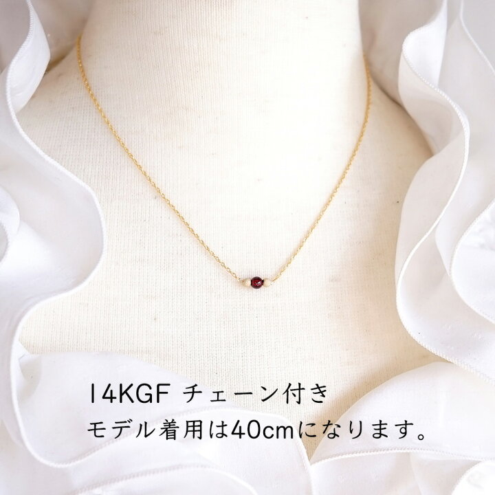 楽天市場】ガーネット 石言葉 ペンダント ネックレス ピアス セット  
