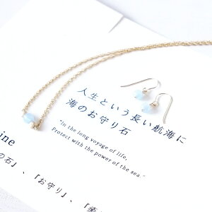 ANA} Όt y_g lbNX sAX ZbgylƂqC Ĉ Όt ANA} y_g sAX Zbgzp[Xg[ VR  14KGF 