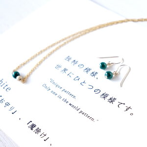 }JCg Όt y_g lbNX sAX Zbgy N̂ Όt }JCg y_g sAX Zbgzp[Xg[ VR  14KGF   肢 