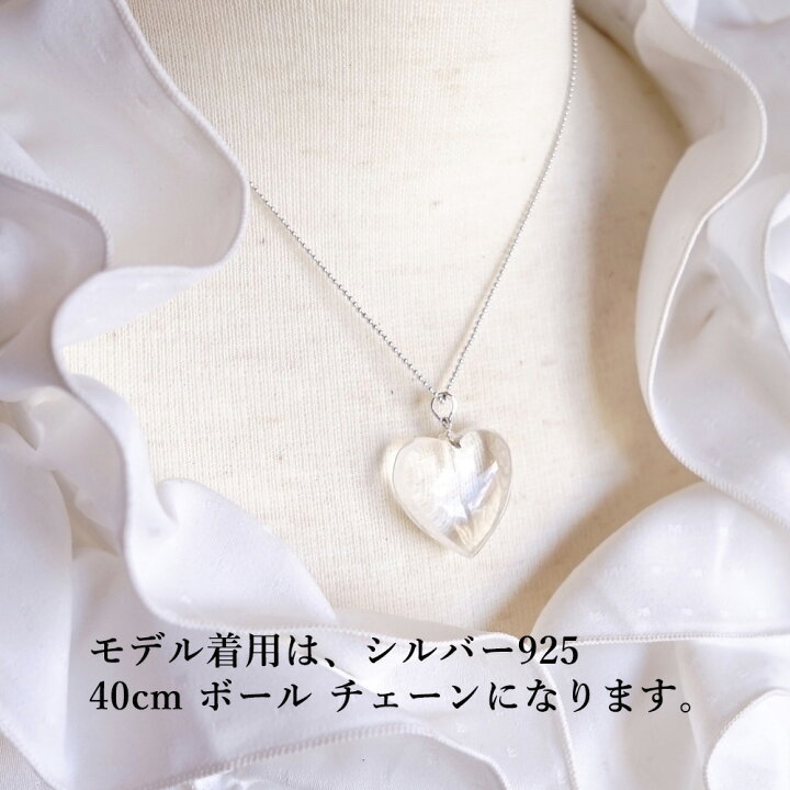 楽天市場】水晶 パワーストーン 天然石 ペンダント ネックレス 