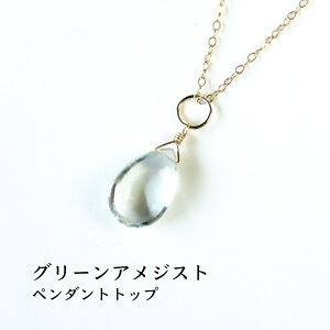 O[AWXg p[Xg[ VR y_g lbNX 14KGFy^CD] O[AWXg  y_ggbvzJ^   K^  fB[X l