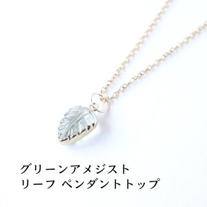 O[ AWXg p[Xg[ VR y_g lbNX 14KGFy^CD] O[ AWXg  [t y_ggbvzK^ J^  fB[X lb