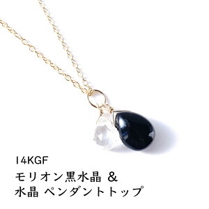 p[Xg[ I  y_g lbNX VR 14KGFyŋ̖ I  肢   y_ggbvz  ]B  fB[