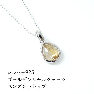 S[f`NH[c p[Xg[ VR y_g lbNX y^Ed^UP ]B S[f`NH[c  y_ggbvz^ K^ J^  fB[X l