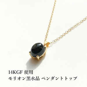 p[Xg[ I y_g lbNX VR 14KGFyŋ̖̃p[Xg[ I  y_ggbvz  ^UP  肢 fB[X lb