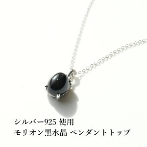 p[Xg[ I y_g lbNX VR Vo[925yŋ̖̃p[Xg[ I  y_ggbvz  ^UP  肢 fB[