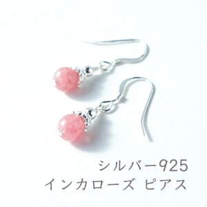 CJ[Y [hNTCg sAX p[Xg[ VR Vo[925yK^̃bL[Xg[ CJ[Y sAXztbNsAX K^ J^  肢 Vo[ fB[X 킢