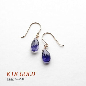 k18 sAX CO p[Xg[ VR 18 18k S[h ACICg y18gp lÊ ACICg̃sAXzh tbN sAX K^ J^ ^UP 肢 u