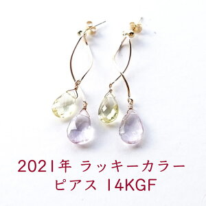樹脂 ピアス おしゃれの人気商品 通販 価格比較 価格 Com 樹脂 ピアス おしゃれの人気商品 通販 価格比較 価格 Com