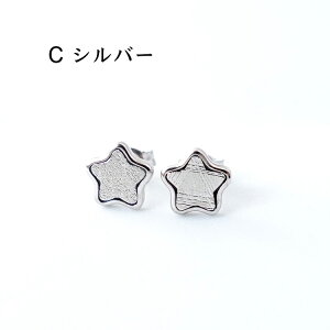 MxI覐 sAX y3ނIׂ K^ MxI覐΂̃sAXzp[Xg[ sAX Vo[925 K^ J^ ^UP sN Vo[ fB[X 킢   Mt