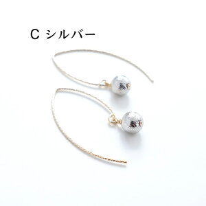 MxI覐 sAX y3FIׂ K^ MxI覐 OsAXzp[Xg[ sAX Vo[925 K^ J^ ^UP sN Vo[ fB[X 킢   