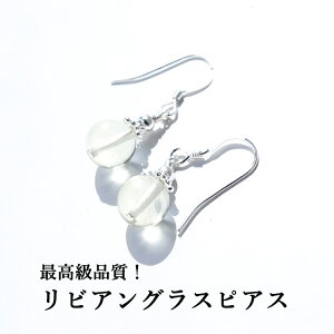 rAOX sAX Vo[925 y覐΂ƏՓ˂łVRKX ōiI}CiXGlM[vX̃GlM[ɁI rAOX sAXzp[Xg[ sAX VR K