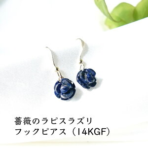 sXY KN sAX p[Xg[ VR 14KGF yK^ p[Xg[ KN sXY sAX łzp[Xg[ sAX K^ J^ fB[X 킢  