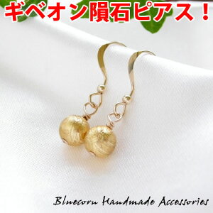 p[Xg[ 14S[htB[hgp MxI覐΁iS[hj sAX@ mz[sAX@VR Y fB[X   K^ VR VR΃sAXMtg fB[X