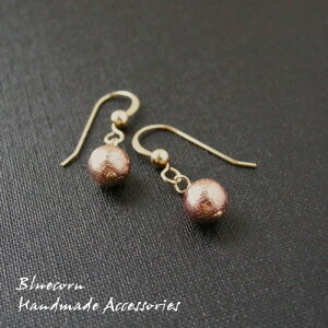 パワーストーン 14金ゴールドフィールド使用 ギベオン隕石(ピンクゴールド)6ミリ球 ピアス  ノンホールピアス 天然石 水晶メンズ レディース 癒し 浄化 幸運 天然石 天然石ピアスギフ