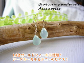 楽天市場 ノンホールピアス 可愛いの通販