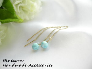 sAX p[Xg[ 14S[htB[hgpI i }[ AJ sAX fB[X  VR Y fB[X   K^ VR VR΃sAXMtg fB