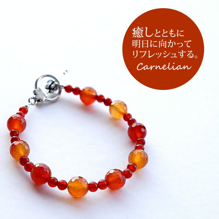 楽天市場 カーネリアン ブレスレット パワーストーン 天然石 夕陽のような 優しいオレンジ色 カーネリアンのダブルブレスレット 幸運 健康 癒し 開運 お守り 運勢up 占い ギフト プレゼント パワーストーンブレスレット 数珠ブレスレット レディース パワーストーン