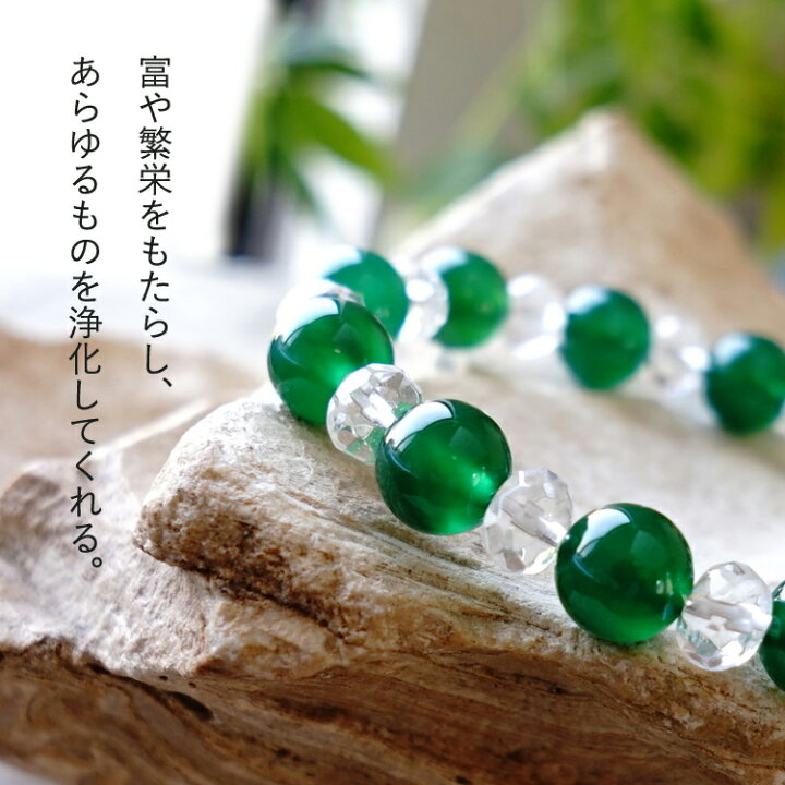 楽天市場】ブレスレット パワーストーン グリーン アゲート 水晶 【富 