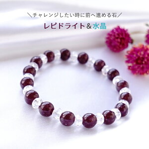 パワーストーン ブレスレット 可愛いの人気商品 通販 価格比較 価格 Com パワーストーン ブレスレット 可愛いの人気商品 通販 価格比較 価格 Com