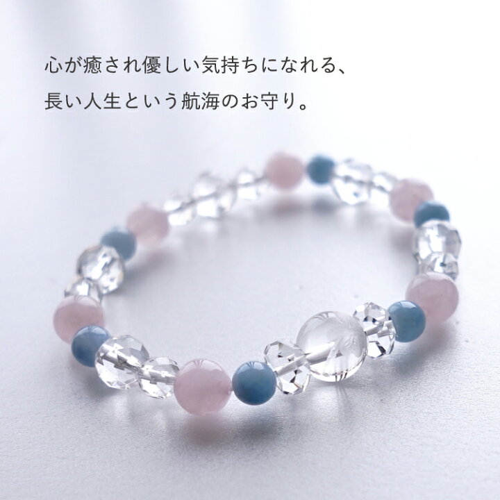 楽天市場】ブレスレット パワーストーン アクアマリン ローズクォーツ  