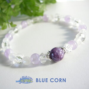 �`�����A�C�g �u���X���b�g ���E3��q�[�����O�X�g�[�� �p���[�X�g�[�� �u���X���b�g �����Y ���f�B�[�X �`�����A�C�g�E���x���_�[�A���W�X�g�� ���[���X�g�[�� �̃q�[�����O �u���X���b