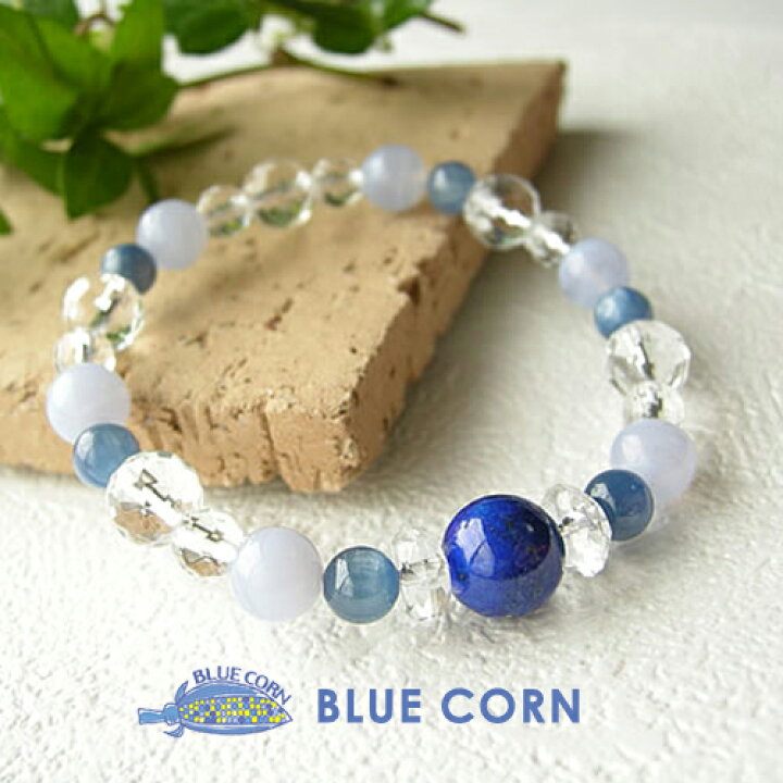 楽天市場 ラピスラズリ プレミアムクォリティーのブレスレットをお届け パワーストーン 天然石 ブレスレット カヤナイト ブルーレース 水晶 幸運 開運 癒し 浄化 自信 お守り カイヤナイト レディース かわいい 可愛い ギフト おしゃれ 人気 パワーストーン 楽天市場 ラピスラズリ プレミアムクォリティーのブレスレットをお届け パワーストーン 天然石 ブレスレット カヤナイト ブルーレース 水晶 幸運 開運 癒し 浄化 自信 お守り カイヤナイト レディース かわいい 可愛い ギフト おしゃれ 人気 パワーストーン