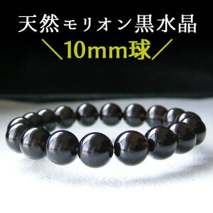 I  uXbg p[Xg[ VR yŋ̖̃p[Xg[ 10~ ĨuXbgz   ^UP 肢 Mtg v[g p[