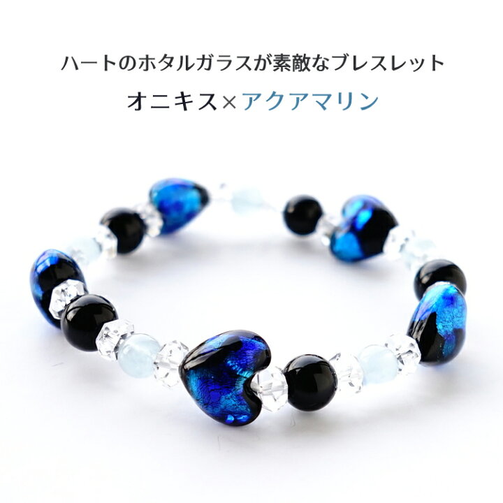 楽天市場】ホタルガラス パワーストーン ブレスレット 天然石 ホタル玉 