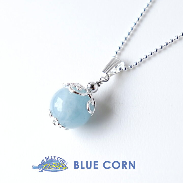 楽天市場】アクアマリン ペンダント ネックレス パワーストーン 天然石  