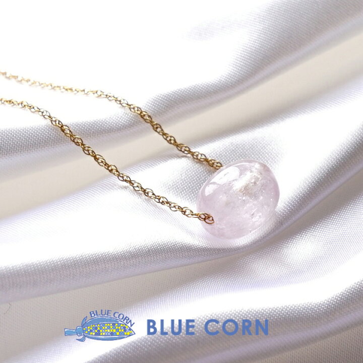 楽天市場 パワーストーン ネックレス 天然石 ペンダント クンツァイト 14kgf 癒し 幸運 自信 お守り 運勢ｕｐ 占い ピンク レディース 誕生日 かわいい 可愛い おしゃれ プレゼント ギフト パワーストーン天然石ブルーコーン