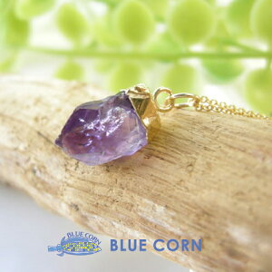 p[Xg[ VR lbNX y_gAWXg  y_ggbv 14KGF yS₩ɂ 肵߂߂ AWXg y_ggbvz lԊ֌W v