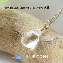 楽天市場】水晶 ネックレス 天然の通販