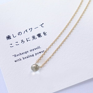 O[ AWXg Όt y_g lbNX ỹp[ ɏ[dzp[Xg[ VR  14KGF   a ]  肢 ^UP u[ fB[X 