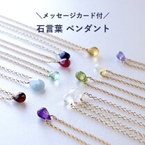 楽天市場】シトリン エメラルドの通販