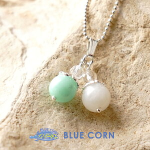 N\v[Y [Xg[ p[Xg[ y_g lbNX yȂ N\vCYƃ[Xg[̃y_ggbvz Vo[925 K^ ]B 肢