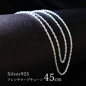 ハンドメイド ネックレス メンズ ネックレス ペンダントの人気商品 通販 価格比較 価格 Com