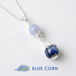 �J���i�C�g �J�C���i�C�g �u���[���[�X �p���[�X�g�[�� �y���_���g �l�b�N���X �y���g��̂��Ȃ������R�ɐ����Ă��� �J���i�C�g�Ɩ����̃u���[���[�X�̃y���_���g�g�b�v�z�V���o�[925 ��