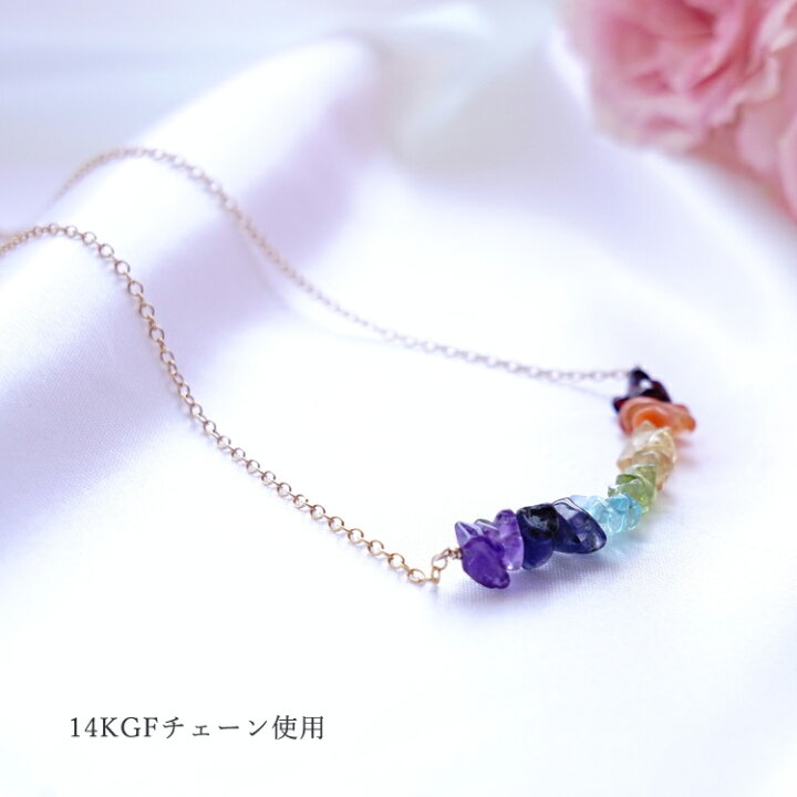 楽天市場】ネックレス ガーネット カーネリアン シトリン ペリドット 