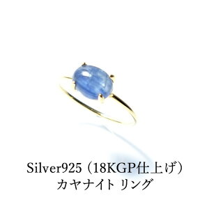 p[Xg[ JiCg JCiCg O Vo[925 18KGPdグ VR΁yȂT|[gĂ F̌ JiCg  O łzK^ ^UP  肢 