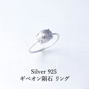 p[Xg[ MxI覐 覐 O Vo[925 VR΁ŷľւƂĂ K^ MxI覐 ̃Ołz K^ J^ ^UP  肢 fB[X 