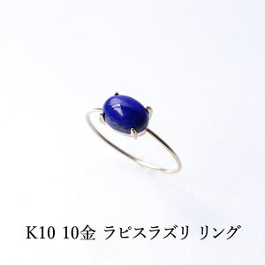 k10 10 p[Xg[ sXY OyK^p[Xg[ k10 10gp sXY ̃OłzVR K^ J^ ^UP  肢 fB[X Mtg ANZT[ p