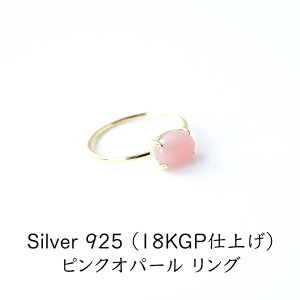 p[Xg[ sN Ip[ O Vo[925 18KGPdグ VR΁y邢ƍK񂹂 sNIp[  O łzK^  J^ ^UP  肢 fB[X Mt