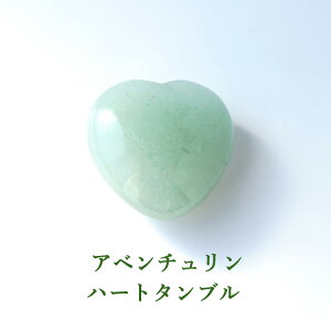 Ax` ^u VR p[Xg[ y傫ȍK^Ɣɉh^ S烊bNX Ax`  n[g^uzK^  J^ ^UP 肢 fB[X  