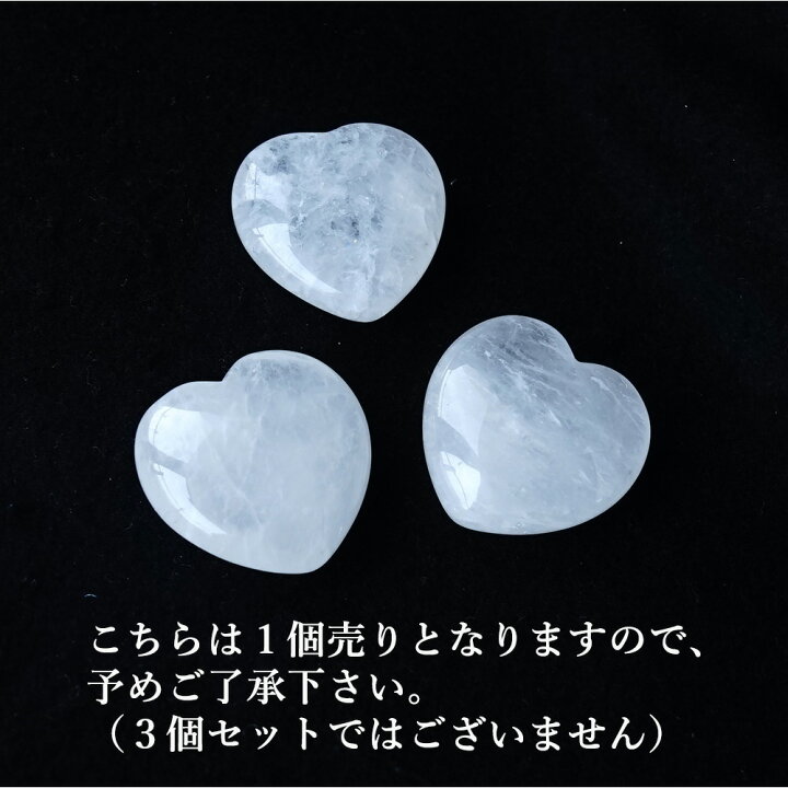 楽天市場】水晶 タンブル 天然石 パワーストーン 【あらゆるすべての 