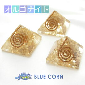 パワーストーン ピラミッド シトリン ミニピラミッド オルゴナイト【お手元をパワースポットに 金運 財運UPの シトリン 入り ミニサイズのオルゴナイト ピラミッド】パワースポット スピリチュアル 幸運 開運 魔除け 金運 仕事運 癒し 安らぎ パワ−スト−ン 天然石 置物